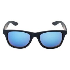 Universalūs akiniai nuo saulės LondonBe LB799285111247 kaina ir informacija | Akiniai nuo saulės moterims | pigu.lt