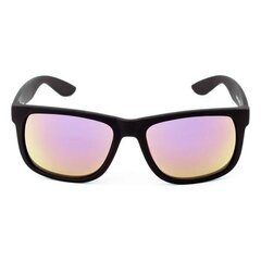 Универсальные солнцезащитные очки LondonBe LB799285111245 цена и информация | Женские солнцезащитные очки | pigu.lt