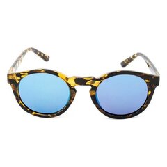 Универсальные солнцезащитные очки LondonBe LB7992851112420 цена и информация | Женские солнцезащитные очки | pigu.lt