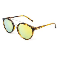 Универсальные солнцезащитные очки LondonBe LB7992851112411 цена и информация | Женские солнцезащитные очки | pigu.lt