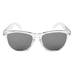 Universalūs akiniai nuo saulės LondonBe LB79928511124 kaina ir informacija | Akiniai nuo saulės moterims | pigu.lt