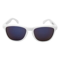 Универсальные солнцезащитные очки LondonBe LB79928511123 цена и информация | Женские солнцезащитные очки | pigu.lt