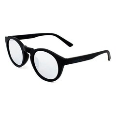 Universalūs akiniai nuo saulės LondonBe LB7992851112248 kaina ir informacija | Akiniai nuo saulės moterims | pigu.lt