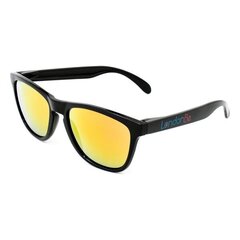 Универсальные солнцезащитные очки LondonBe LB79928511121 цена и информация | Женские солнцезащитные очки | pigu.lt