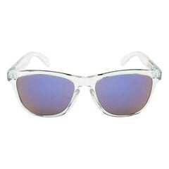Универсальные солнцезащитные очки LondonBe LB79928511120 цена и информация | Женские солнцезащитные очки | pigu.lt