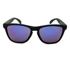 Universalūs akiniai nuo saulės LondonBe LB799285111191 kaina ir informacija | Akiniai nuo saulės moterims | pigu.lt
