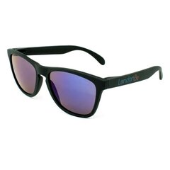 Универсальные солнцезащитные очки LondonBe LB799285111191 цена и информация | Женские солнцезащитные очки | pigu.lt