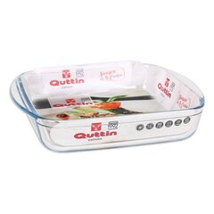 Поднос Quttin 1,6 л (25 x 21,9 x 5 cм) цена и информация | Посуда, тарелки, обеденные сервизы | pigu.lt