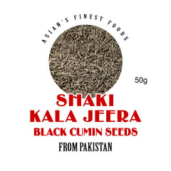 Juodi kmynai, Black Cumin Seeds, 50 g kaina ir informacija | Prieskoniai, prieskonių rinkiniai | pigu.lt