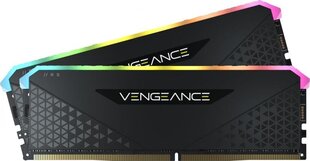 Corsair Vengeance CMG16GX4M2E3200C16 kaina ir informacija | Operatyvioji atmintis (RAM) | pigu.lt