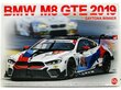 Konstruktorius NuNu - BMW M8 GTE 2019 Daytona winner, 1/24, 24010 kaina ir informacija | Konstruktoriai ir kaladėlės | pigu.lt