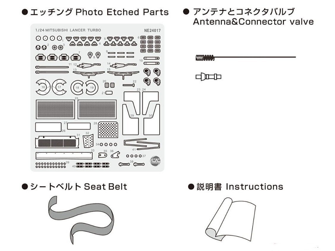 Plastikinio surenkamo modelio priedai Mitsubishi Lancer Turbo, 1/24, E24017 kaina ir informacija | Konstruktoriai ir kaladėlės | pigu.lt
