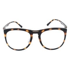 Universalūs akiniai nuo saulės Zero RH+ RH837S82 kaina ir informacija | Akiniai nuo saulės moterims | pigu.lt