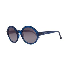Солнцезащитные очки для женщин Benetton BE985S03 цена и информация | Женские солнцезащитные очки | pigu.lt
