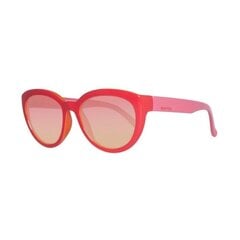 Солнцезащитные очки для женщин Benetton BE920S02 цена и информация | Женские солнцезащитные очки | pigu.lt