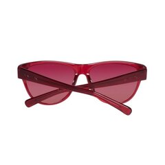 Мужские солнцезащитные очки Benetton BE904S02 цена и информация | Легкие и мощные прозрачные защитные очки для велосипедов | pigu.lt