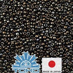 Бисер TOHO® Seed Beads Metallic Iris - коричневый TR-11-83 11/0 (2,2 мм) 10 г. цена и информация | Принадлежности для изготовления украшений, бисероплетения | pigu.lt