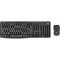 Logitech MK295 kaina ir informacija | Klaviatūros | pigu.lt