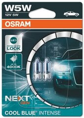 Osram lemputės W5W 12V 5W kaina ir informacija | Automobilių lemputės | pigu.lt