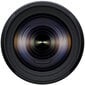 Tamron 18-300mm f/3.5-6.3 Di III-A VC VXD lens for Sony цена и информация | Objektyvai | pigu.lt