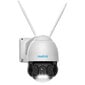 „Reolink RLC-523WA Smart 5MP PTZ WiFi“ kamera su judesio prožektoriais цена и информация | Stebėjimo kameros | pigu.lt