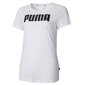 Marškinėliai moterims Puma, balti цена и информация | Marškinėliai moterims | pigu.lt