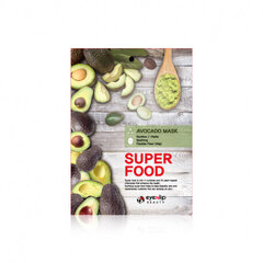 EYENLIP Super Food Тканевая маска с авокадо 10шт цена и информация | Маски для лица, патчи для глаз | pigu.lt