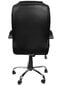 Biuro kėdė, eko oda - juoda kaina ir informacija | Biuro kėdės | pigu.lt