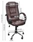 Biuro kėdė eko oda - ruda MALATEC kaina ir informacija | Biuro kėdės | pigu.lt