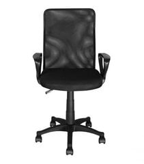 Biuro kedė 10912, juoda kaina ir informacija | Офисные кресла | pigu.lt