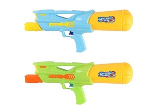 Vandens šautuvas i-Play, 42 cm kaina ir informacija | Vandens, smėlio ir paplūdimio žaislai | pigu.lt