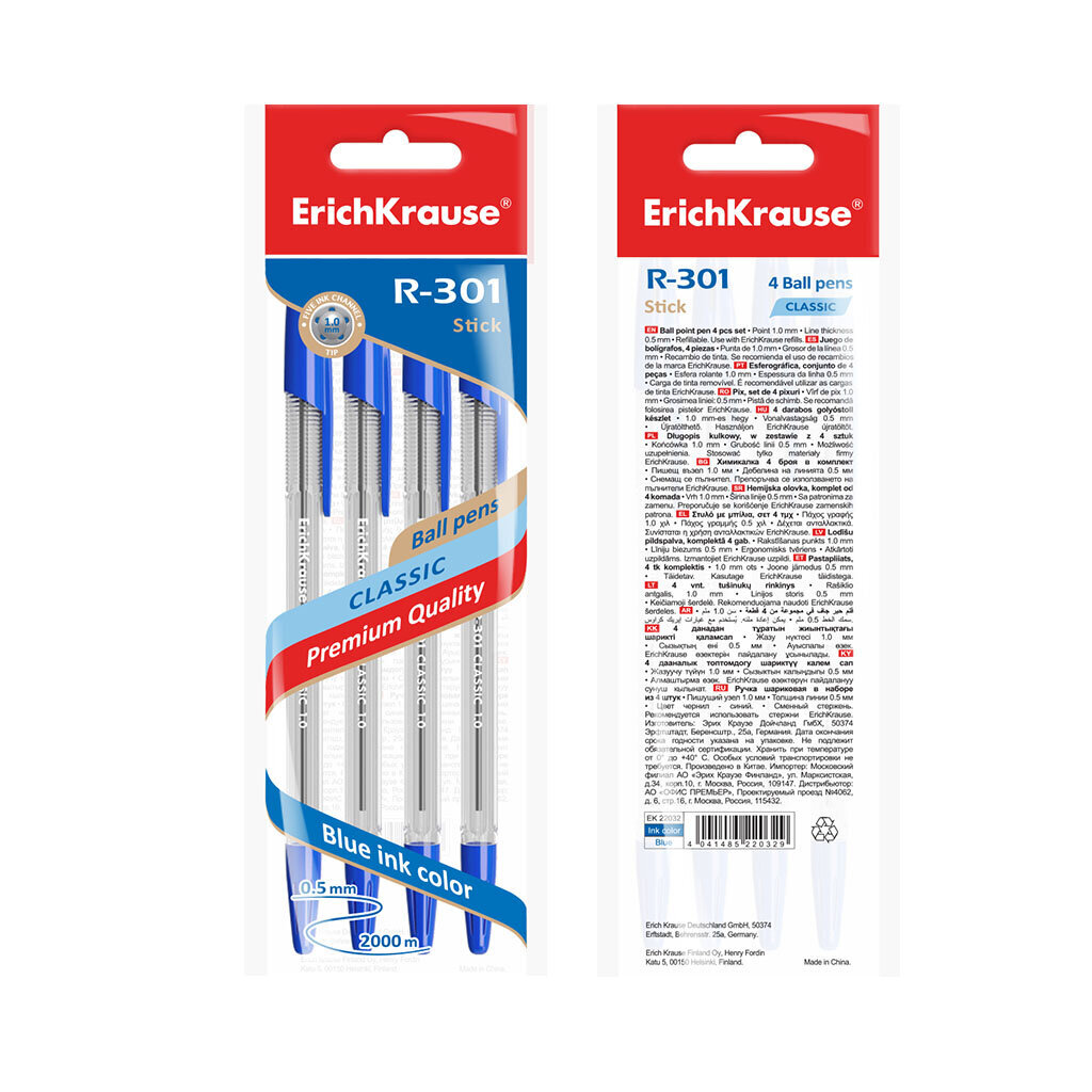 Tušinukai ErichKrause® R-301 Classic Stick 1.0, 4 vnt. kaina ir informacija | Rašymo priemonės | pigu.lt