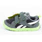 Kedai vaikams Reebok Ventureflex Jr BS5602 kaina ir informacija | Sportiniai batai vaikams | pigu.lt