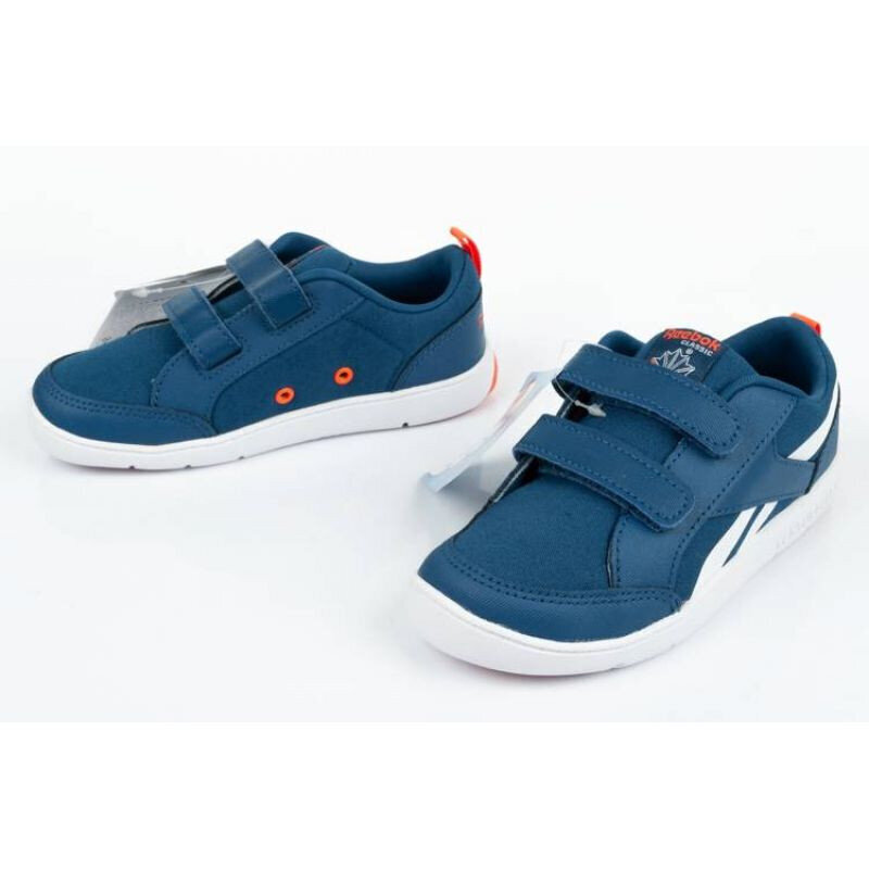 Kedai vaikams Reebok Ventureflex Jr CM9152 kaina ir informacija | Sportiniai batai vaikams | pigu.lt