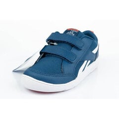 Кеды для детей Reebok Ventureflex Jr CM9152 цена и информация | Детская спортивная обувь | pigu.lt