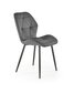 4-ių kėdžių komplektas Halmar K453, pilkas kaina ir informacija | Virtuvės ir valgomojo kėdės | pigu.lt