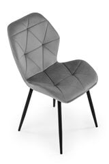 Набор из 4 стульев Halmar K453, серый цена и информация | Стулья для кухни и столовой | pigu.lt