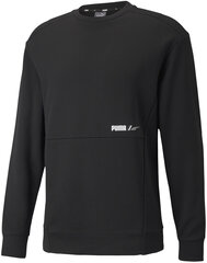 Puma Джемпер Rad Cal Crew Black 589387 01/XL цена и информация | Мужские толстовки | pigu.lt