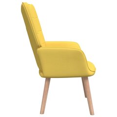 Poilsio kėdė, geltona, 62x68.5x96 cm kaina ir informacija | Svetainės foteliai | pigu.lt