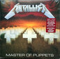 Vinilo plokštelė Metallica - Master Of Puppets, LP, 12" vinyl record kaina ir informacija | Vinilinės plokštelės, CD, DVD | pigu.lt