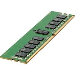 HPE P00930-B21 цена и информация | Оперативная память (RAM) | pigu.lt