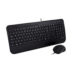 V7 CKU300IT цена и информация | Клавиатуры | pigu.lt