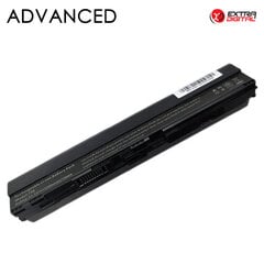 ACER AL12A31, 5200mAh, Extra Digital Advanced цена и информация | Аккумуляторы для ноутбуков | pigu.lt