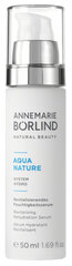 Сыворотка для лица Annemarie Borlind Aquanature Revitalizing Rehydration Serum, 50 мл цена и информация | Сыворотки для лица, масла | pigu.lt