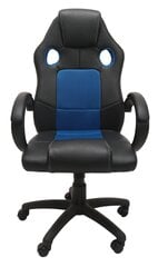 Офисное кресло Enzo, черное/синее цена и информация | Офисные кресла | pigu.lt