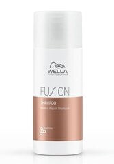 Шампунь для восстановления волос, Wella Professionals Fusion Intensive Repair Shampoo, 50 мл цена и информация | Шампуни | pigu.lt