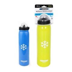 Šiluminį Butelį Bewinner Sport Push: Talpa - 550 ml kaina ir informacija | Termosai, termopuodeliai | pigu.lt