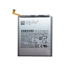 Samsung Galaxy S20 baterija kaina ir informacija | Akumuliatoriai telefonams | pigu.lt