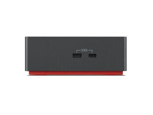 Lenovo 40B00300EU kaina ir informacija | Kompiuterių aušinimo ir kiti priedai | pigu.lt