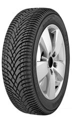 Kleber Krisalp HP3 SUV 225/65R17 102 T kaina ir informacija | Žieminės padangos | pigu.lt